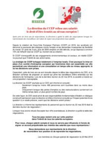 Aperçu du document PDF
