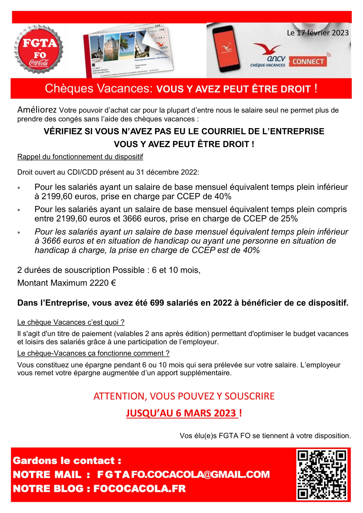 Chèques Vacances : Vérifiez vos droits ! (Février 2022)